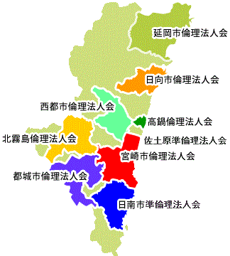 宮崎県内法人会マップ